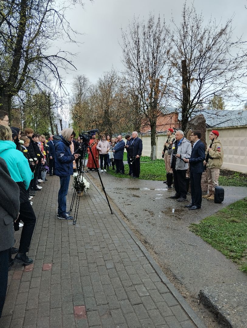 Чернобыль, ЧАЭС, Ногинск, Богородский городской округ, ликвидация
