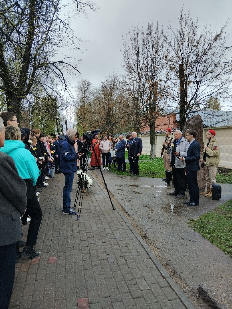 Чернобыль, ЧАЭС, Ногинск, Богородский городской округ, ликвидация