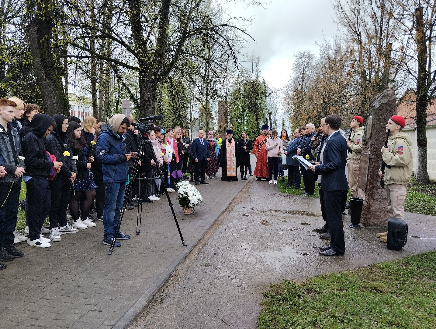 Чернобыль, ЧАЭС, Ногинск, Богородский городской округ, ликвидация