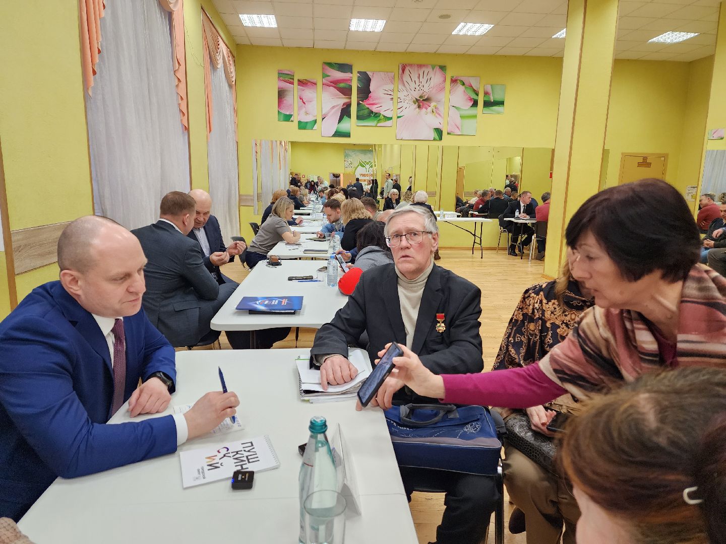 красноармейск, городской округ пушкинский, банный лес, лесопарк, выездная администрация,