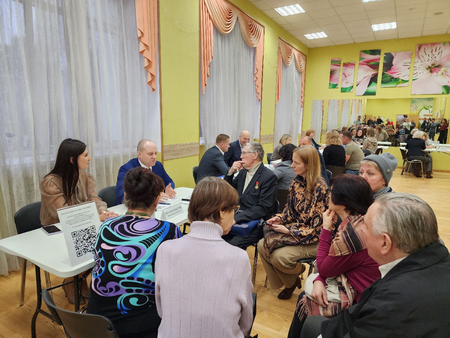 красноармейск, городской округ пушкинский, банный лес, лесопарк, выездная администрация,