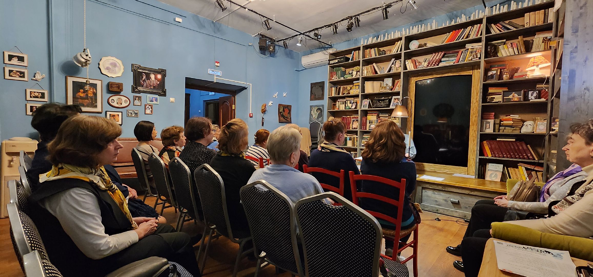 Химки, культура, театр, поэзия,