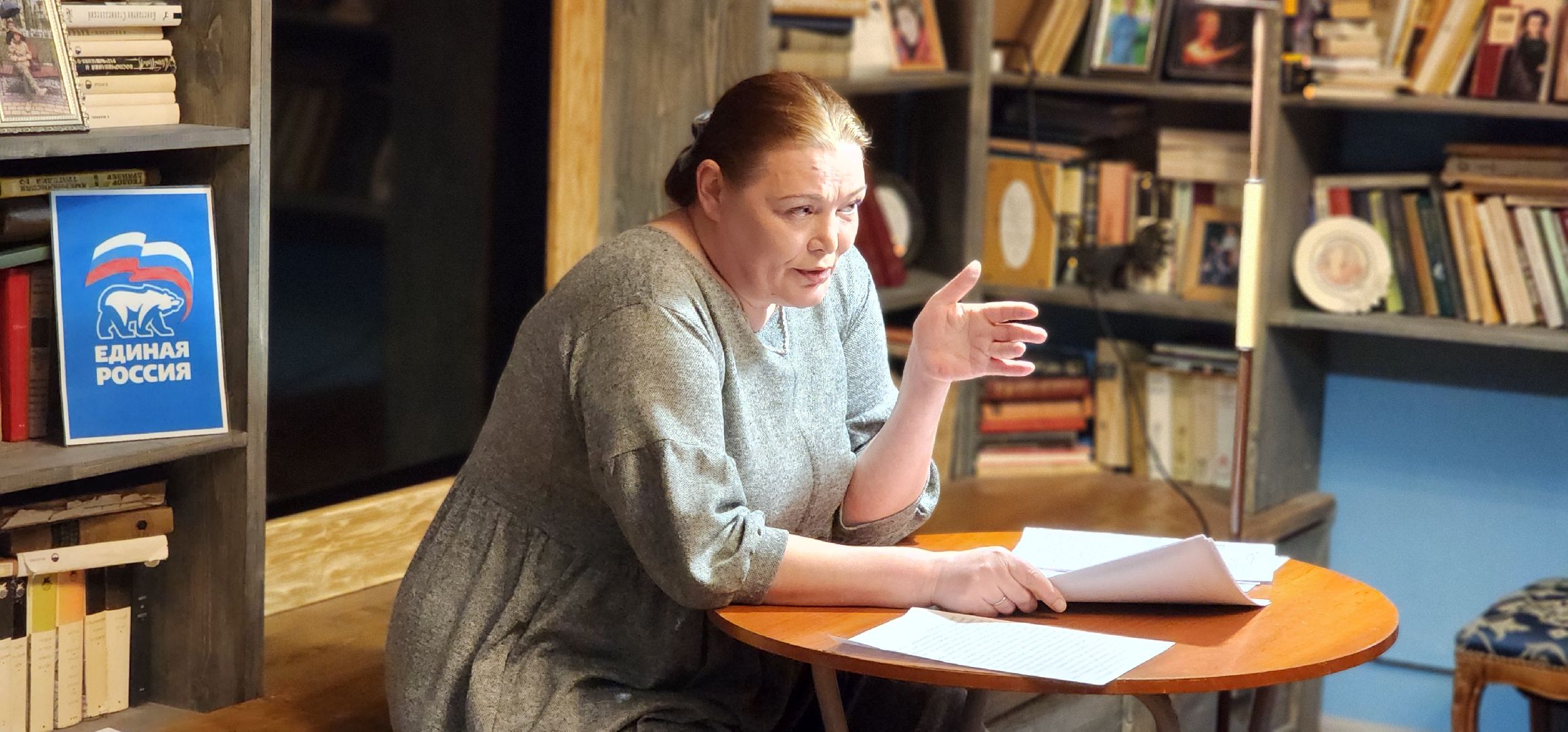 Химки, культура, театр, поэзия,