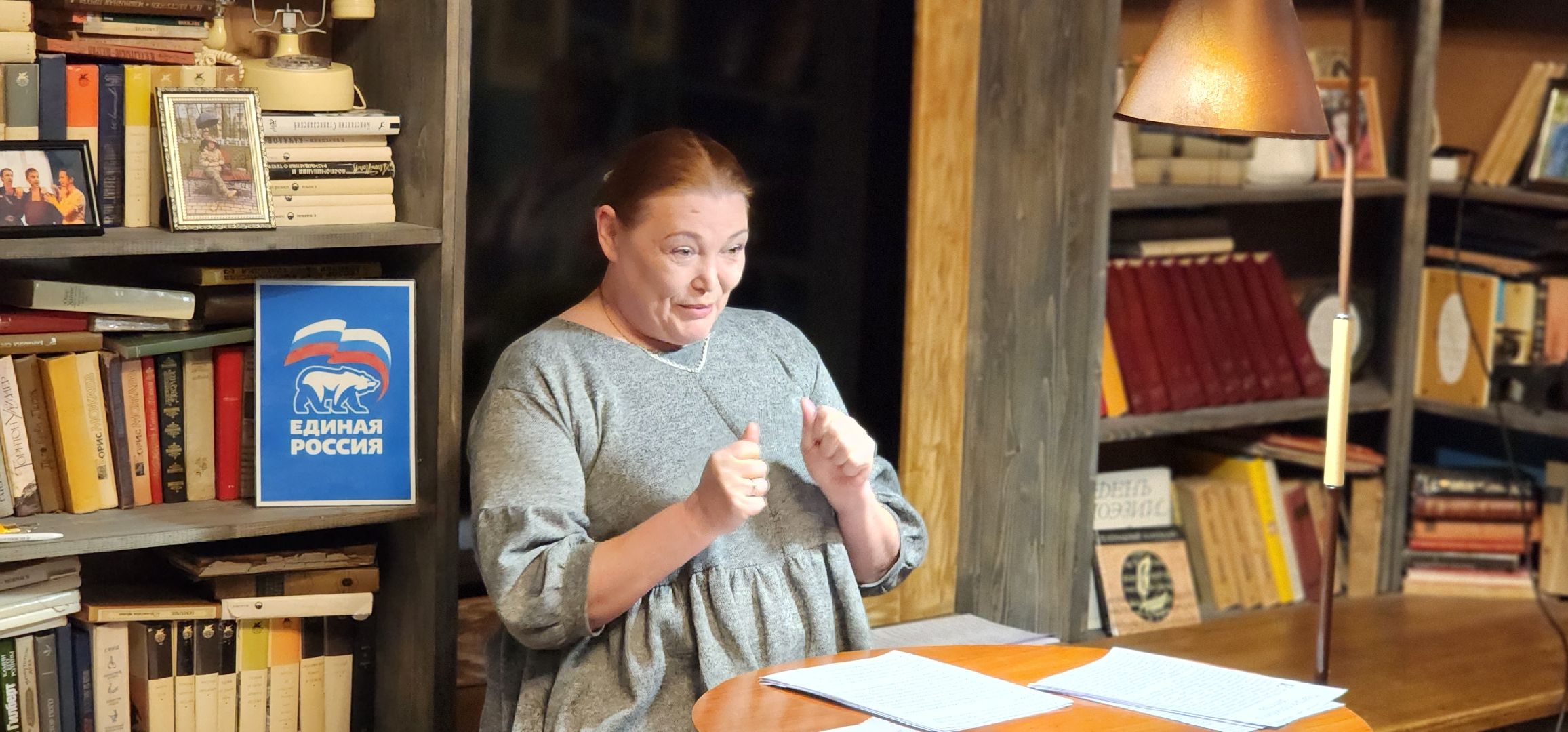 Химки, культура, театр, поэзия,