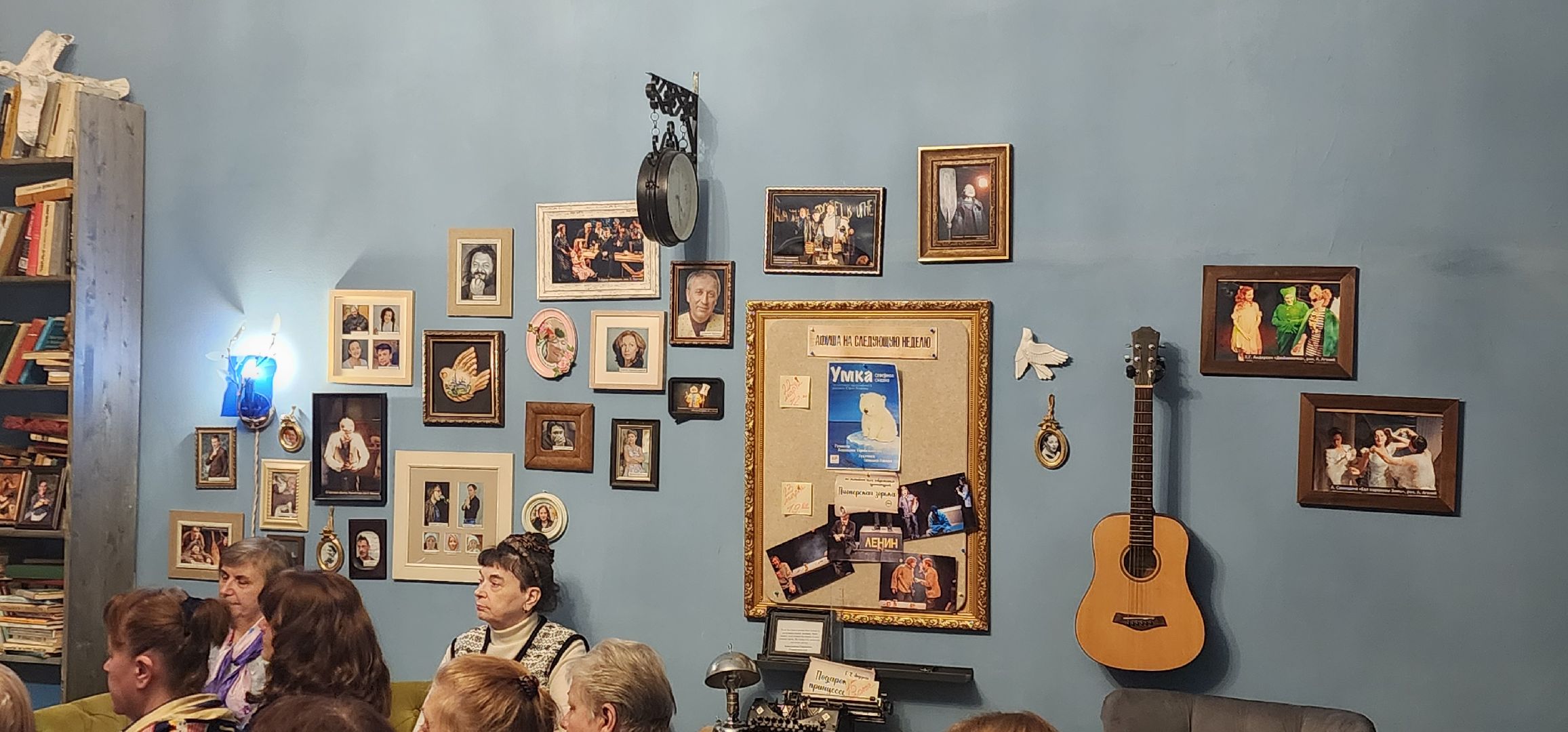 Химки, культура, театр, поэзия,