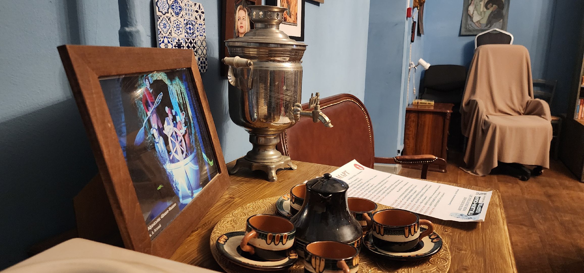 Химки, культура, театр, поэзия,