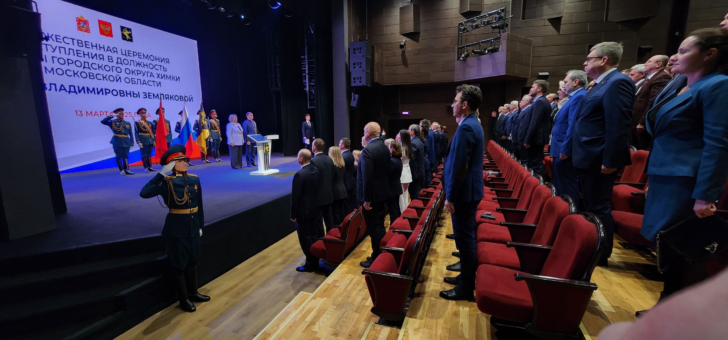 Химки,глава городского округа,