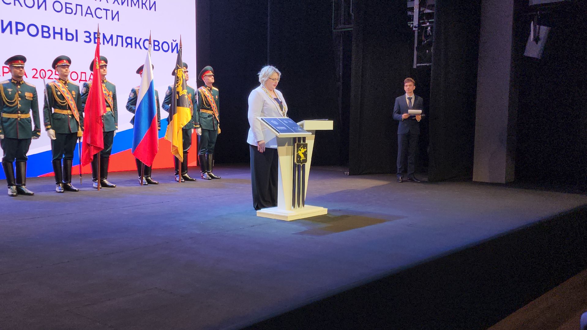 Химки,глава городского округа,