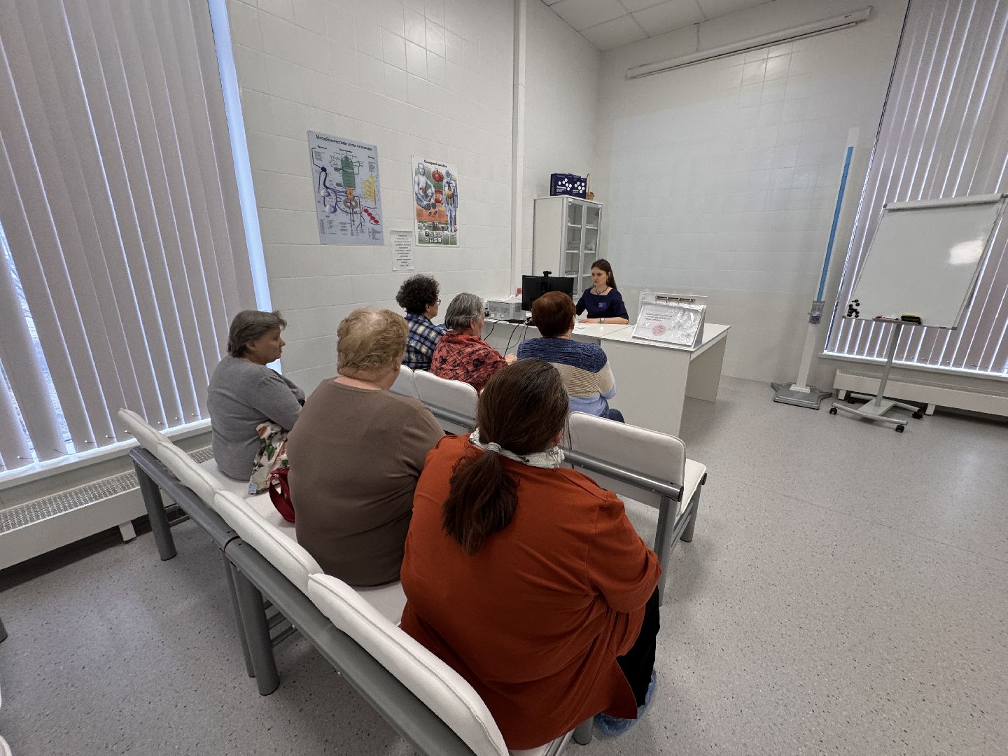 школа сахарного диабета, Эндокринологический центр в Одинцово, Минздрав МО,