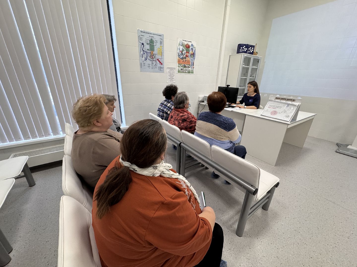 школа сахарного диабета, Эндокринологический центр в Одинцово, Минздрав МО,