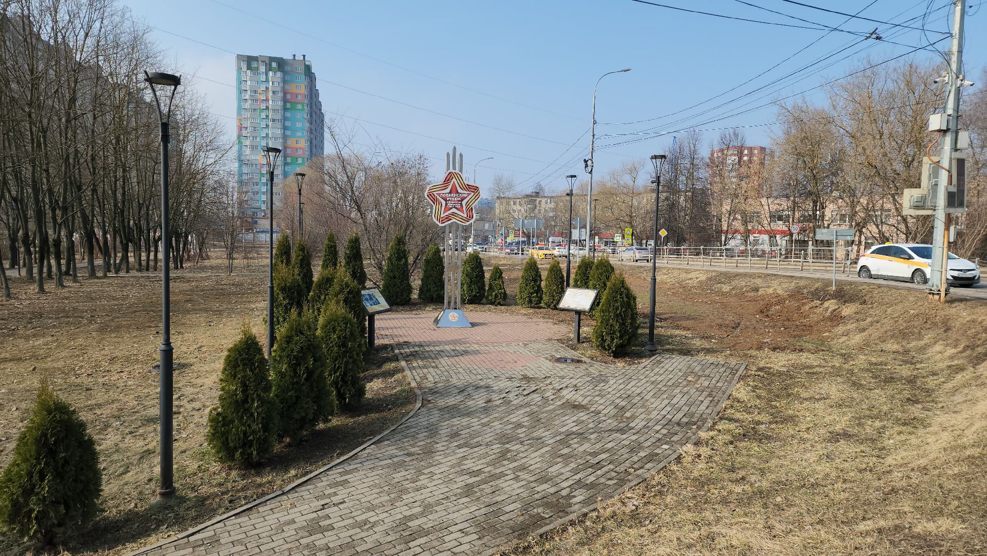 Сквер, благоустройство 2023, Лобня,