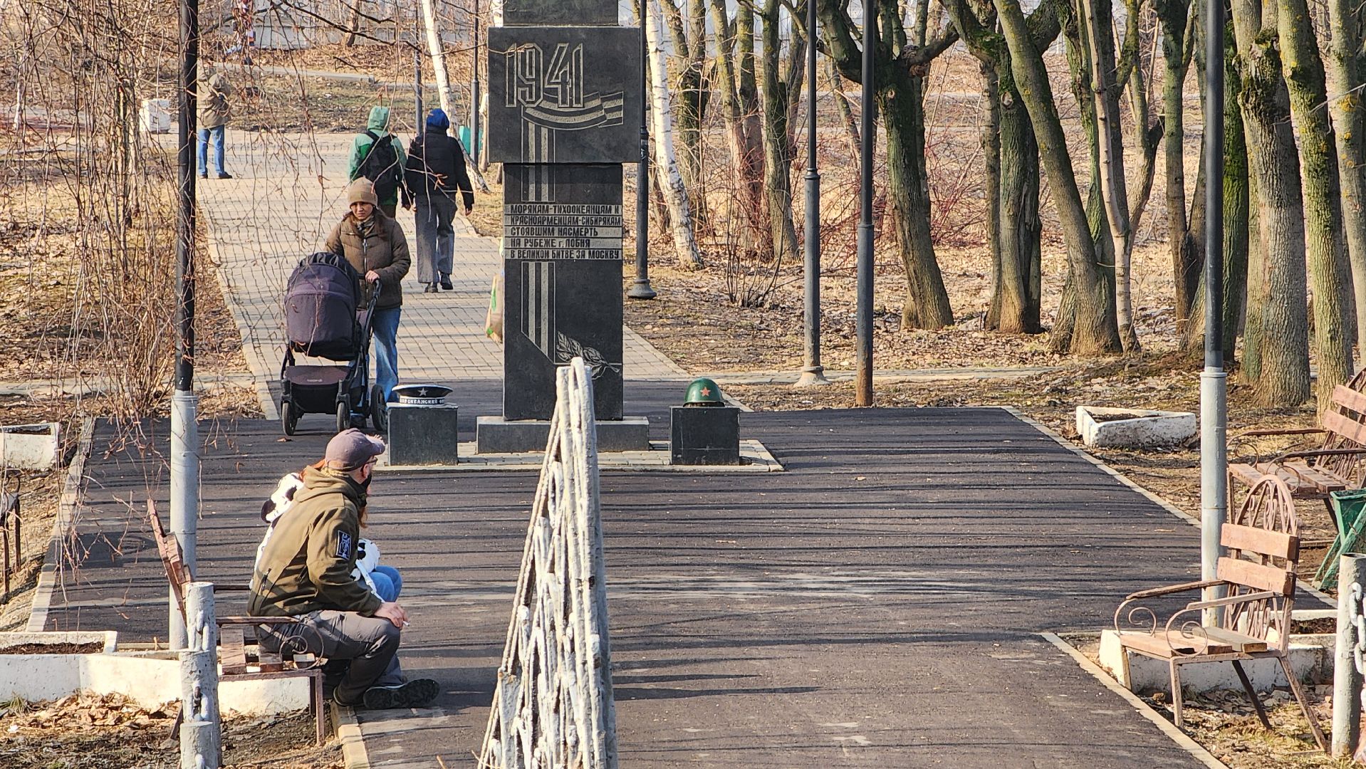 Сквер, благоустройство 2023, Лобня,