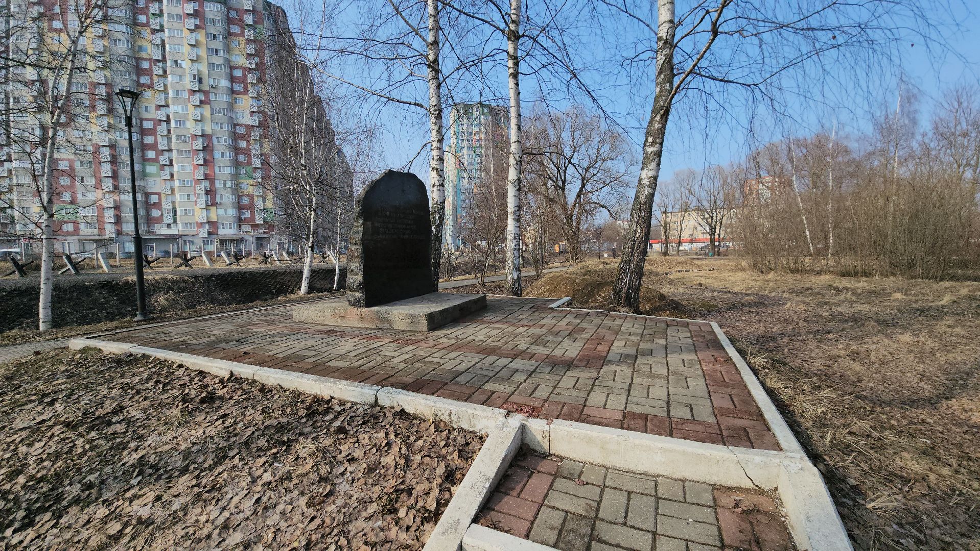 Сквер, благоустройство 2023, Лобня,