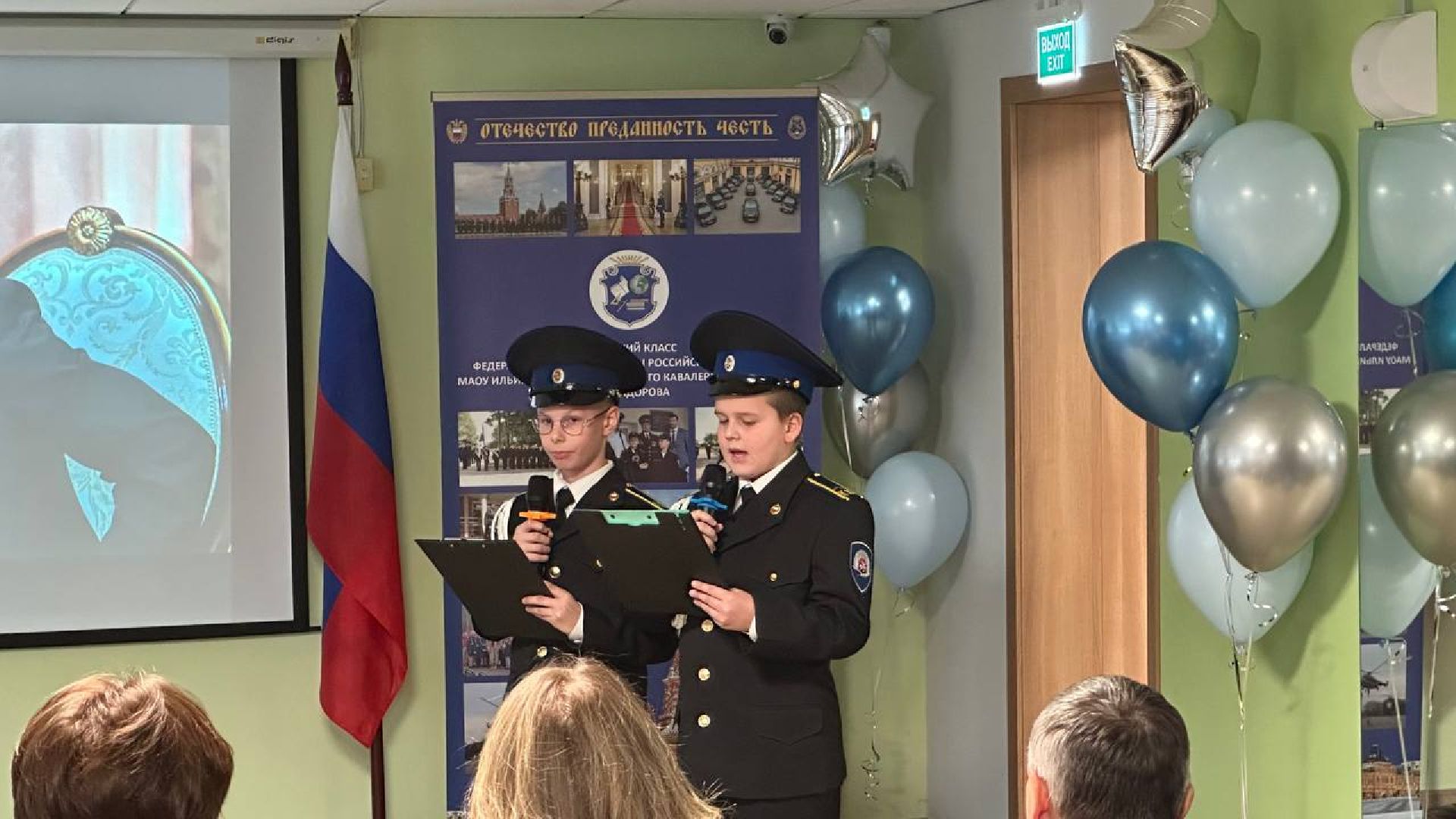 музей, образование, домодедово,