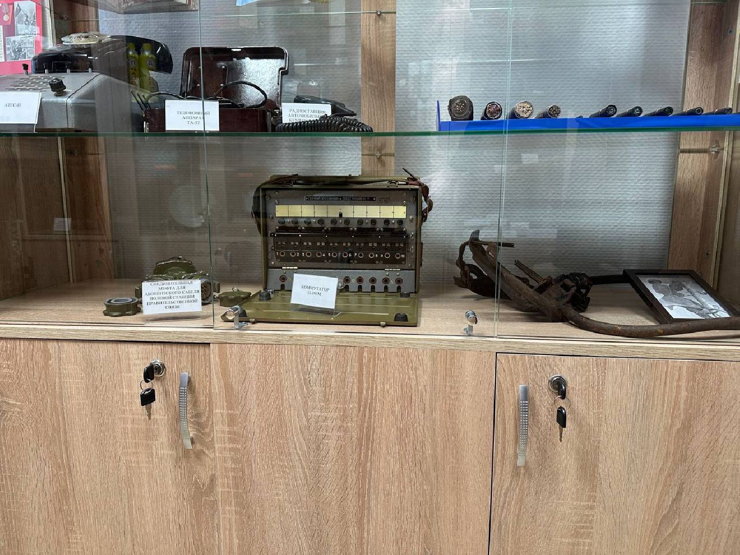 музей, образование, домодедово,