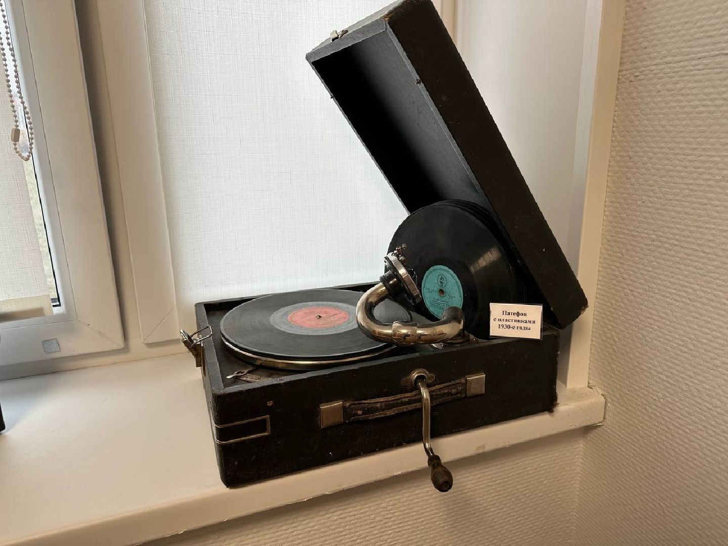 музей, образование, домодедово,