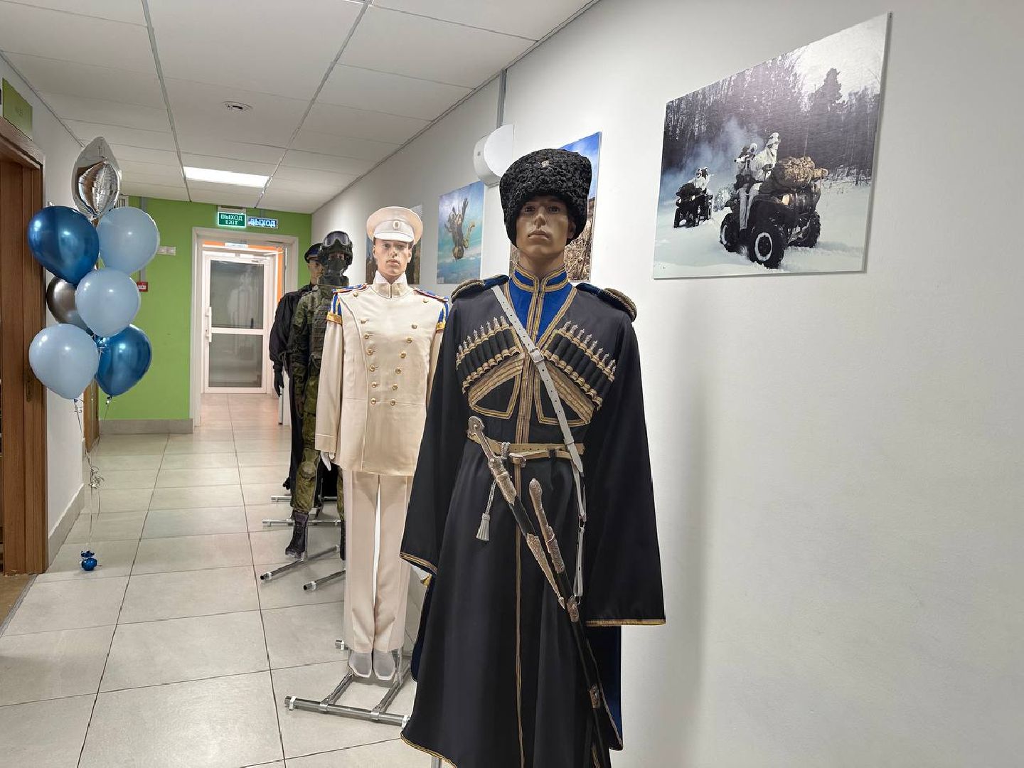 музей, образование, домодедово,