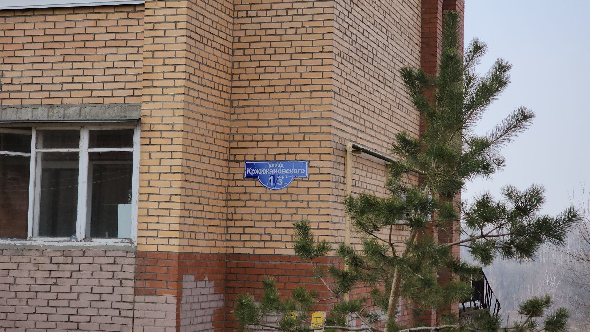 кашира, выездная администрация, жкх, лифты, лифтовое оборудование, ремонт, управляющая компания, ук,