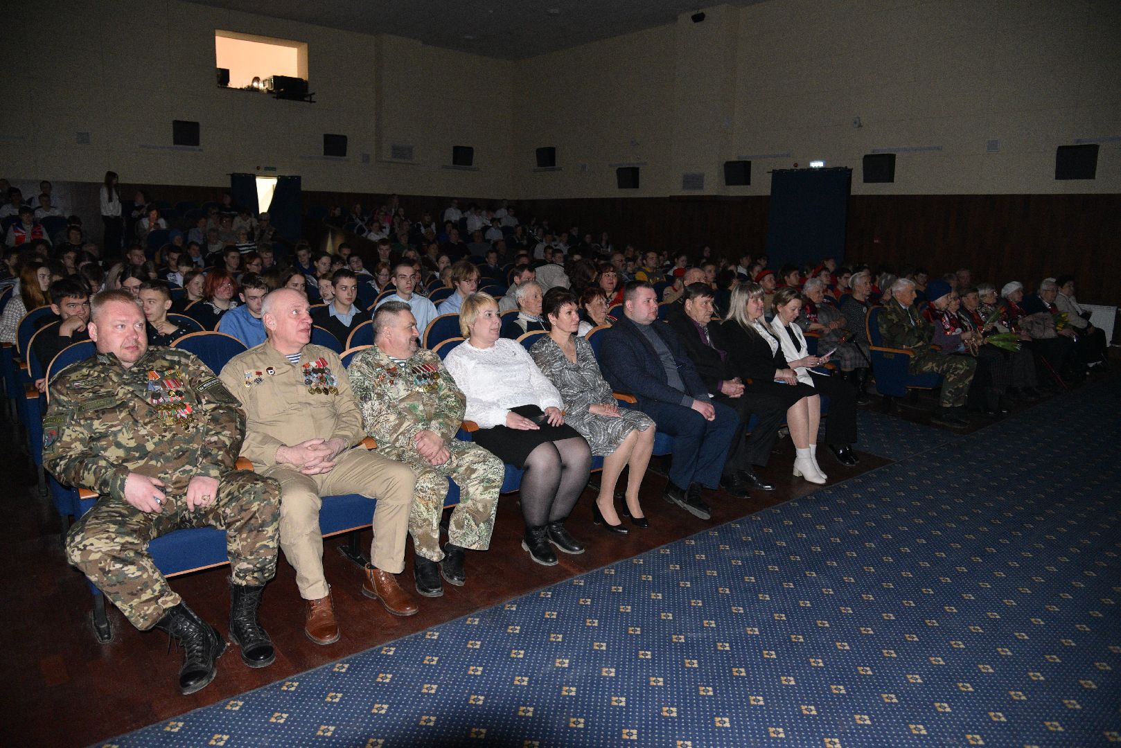 лотошино, дети войны, фонд президентских грантов, лотошинский цдк,