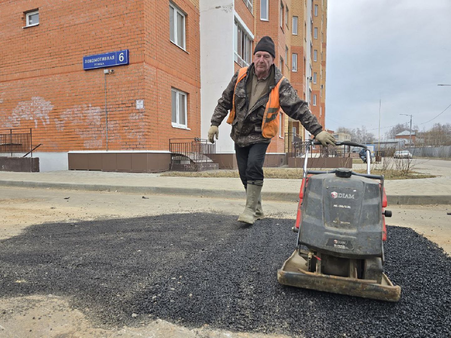 можайск, можайский муниципальный округ, подмосковье, дороги, ямочный ремонт, яма, ремонт дорог,