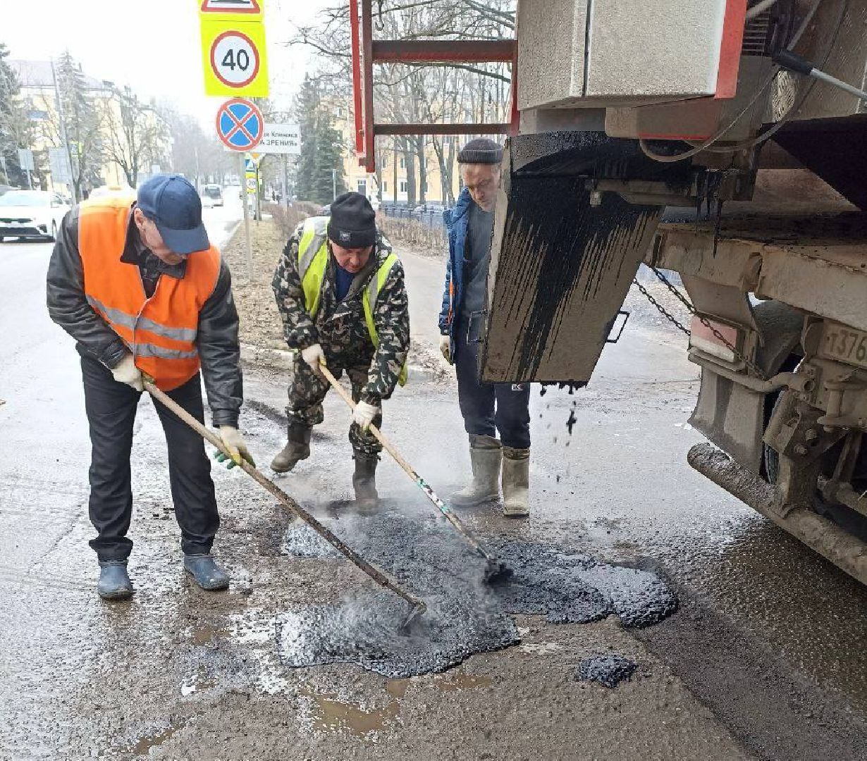 воскресенск, Благоустройство, ямочный ремонт,
