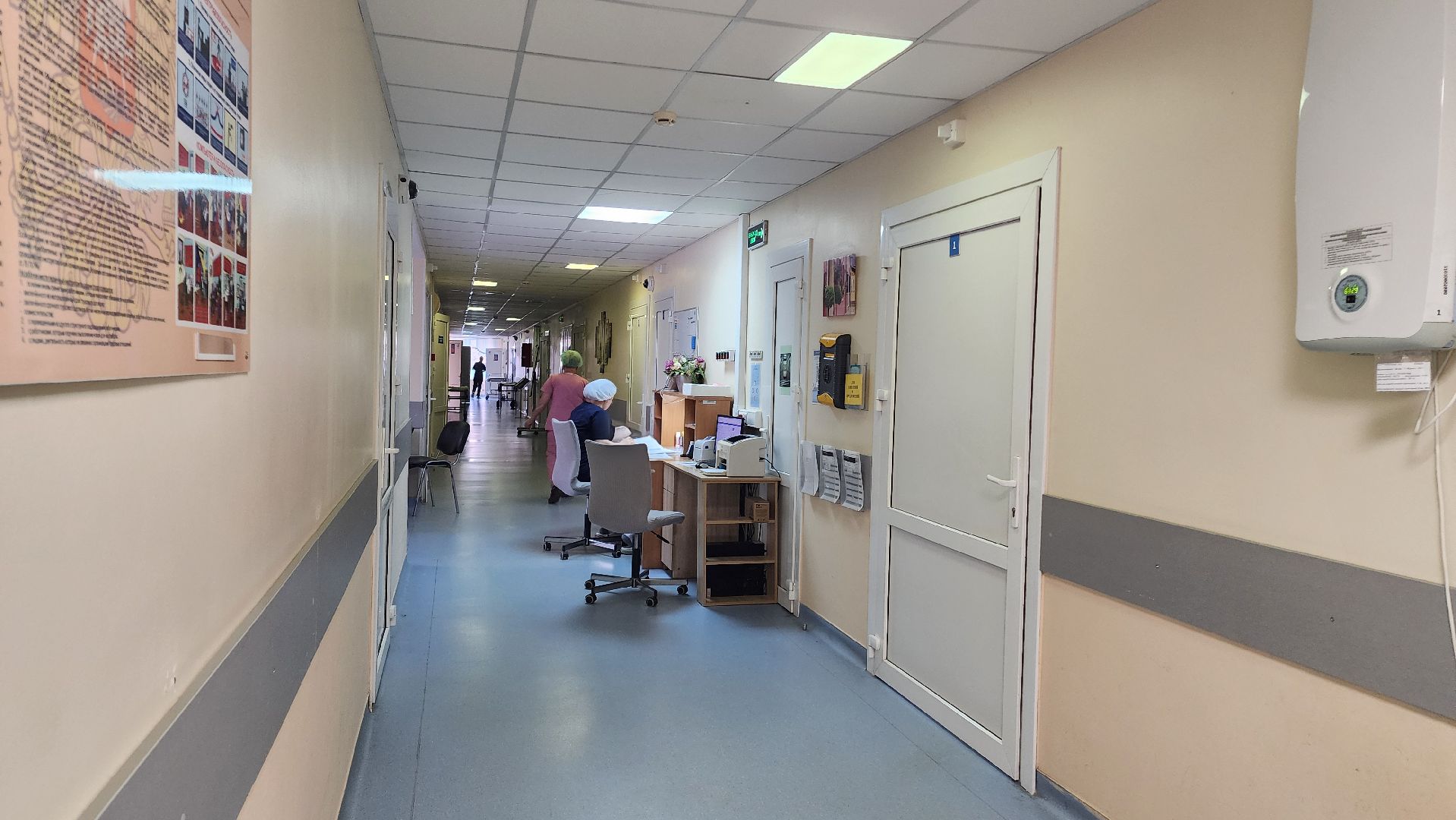 медицина, минздрав, стационар, домодедово, подмосковье, хирургия, операции, урология, гинекология,