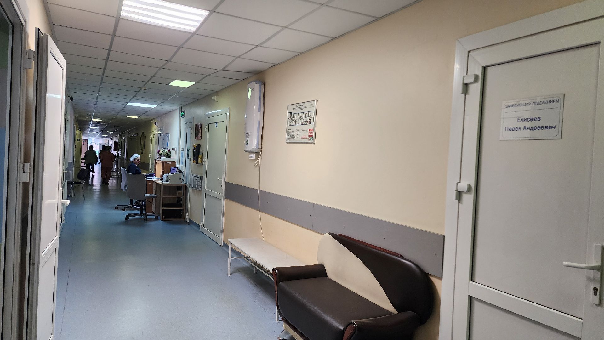 медицина, минздрав, стационар, домодедово, подмосковье, хирургия, операции, урология, гинекология,