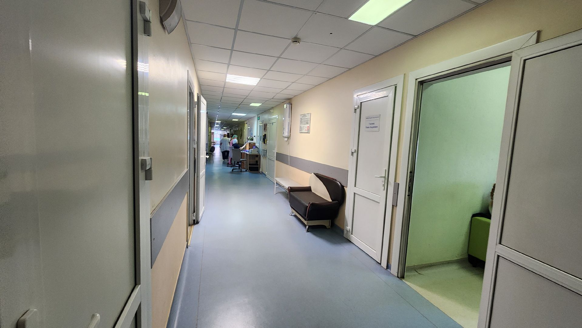 медицина, минздрав, стационар, домодедово, подмосковье, хирургия, операции, урология, гинекология,