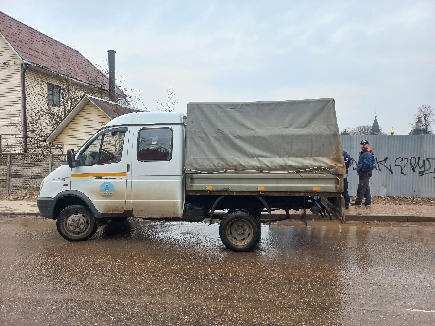 сергиев посад, прорыв, водоканал, авария водопровод,