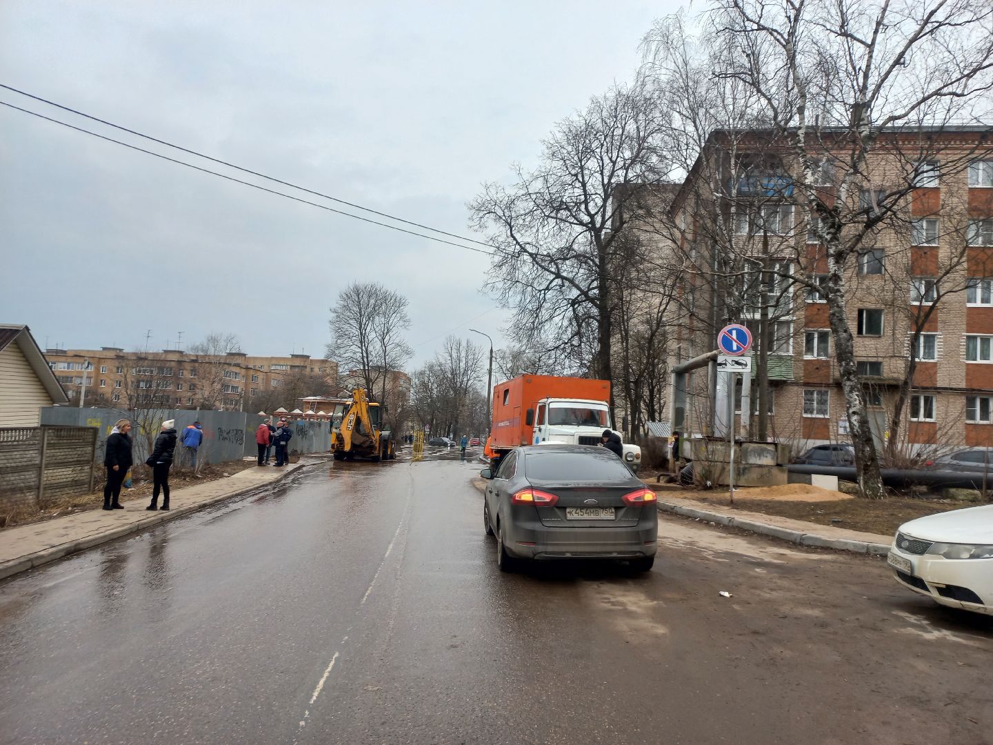 сергиев посад, прорыв, водоканал, авария водопровод,