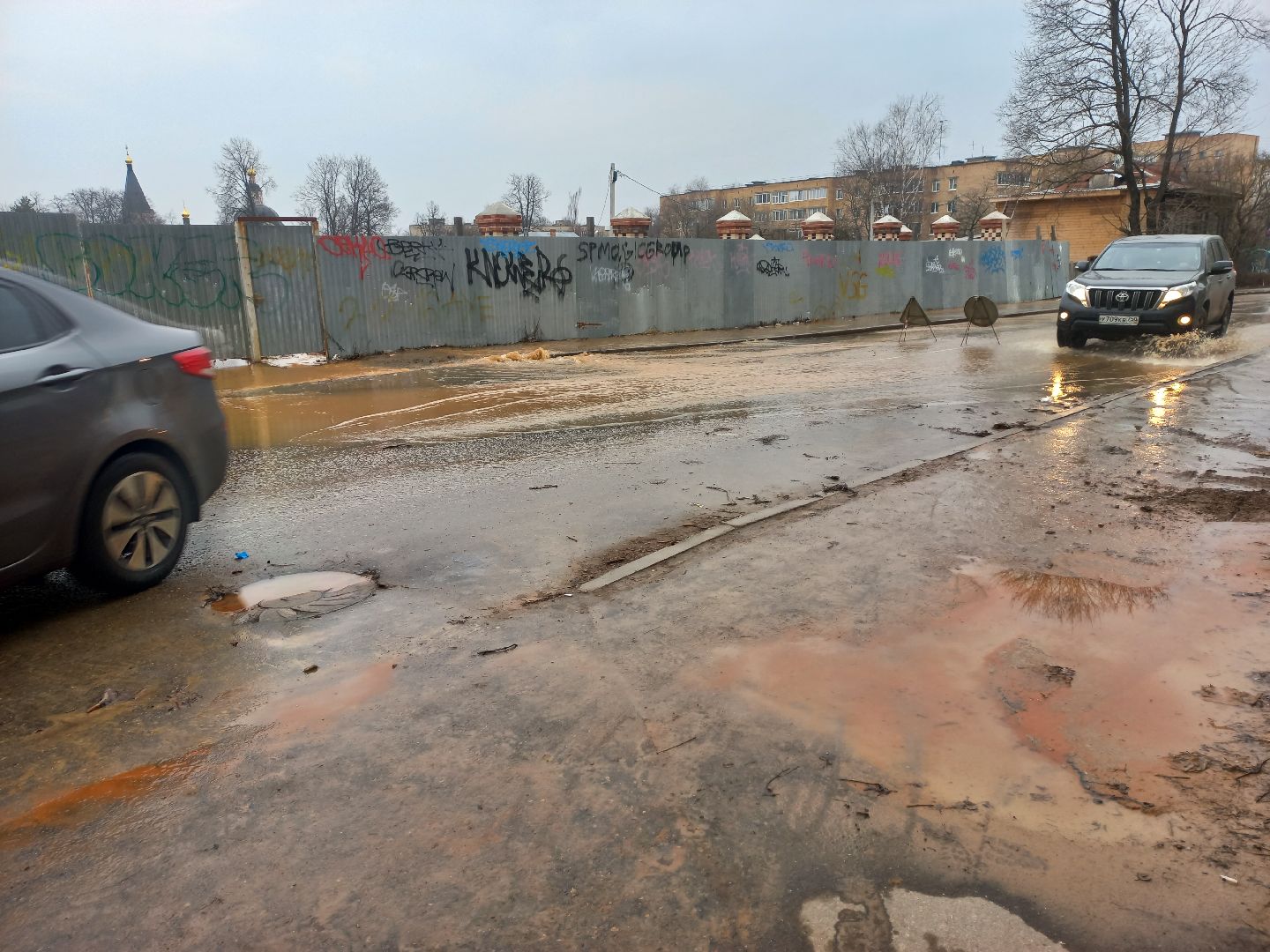 сергиев посад, прорыв, водоканал, авария водопровод,