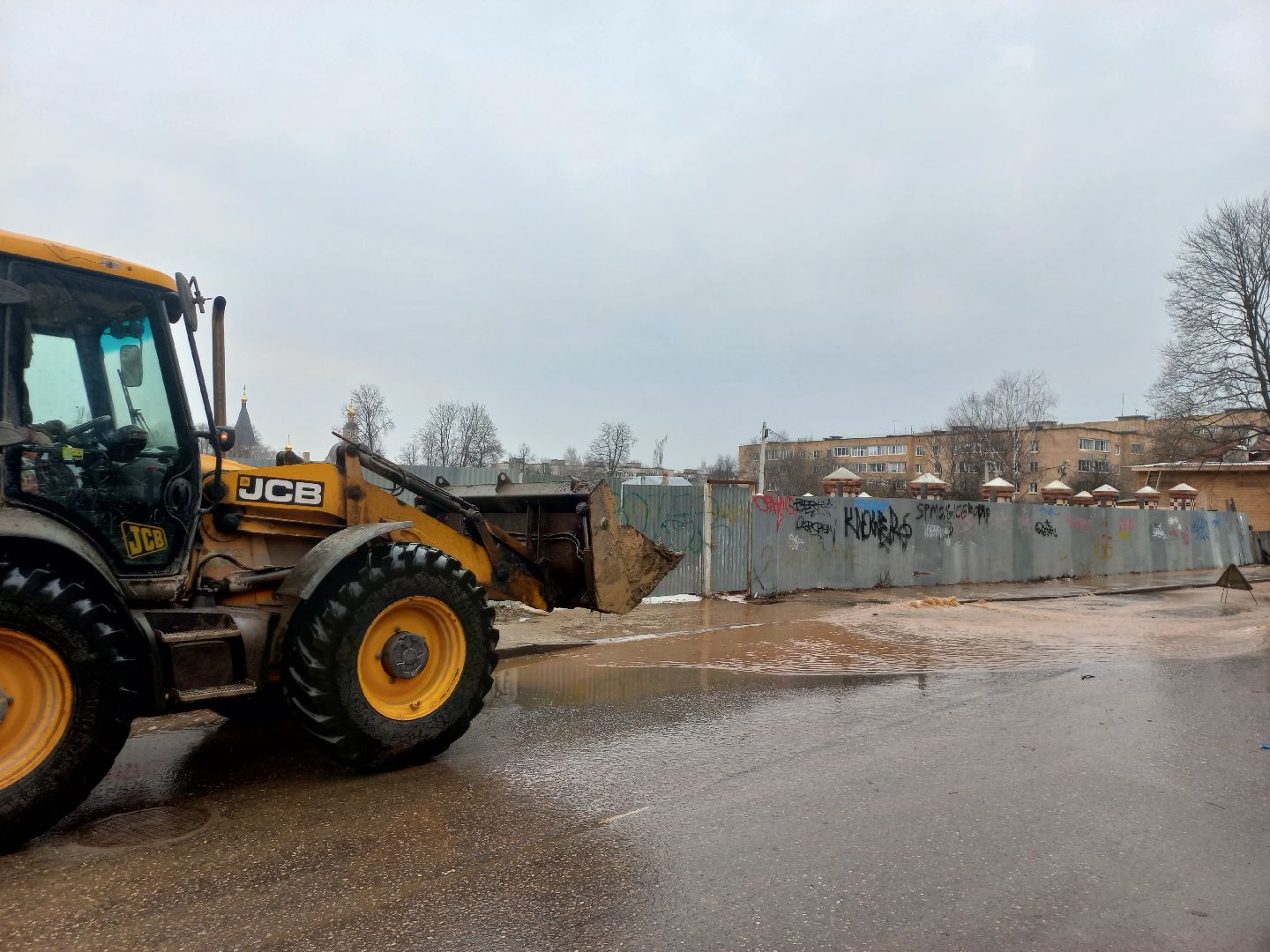 сергиев посад, прорыв, водоканал, авария водопровод,