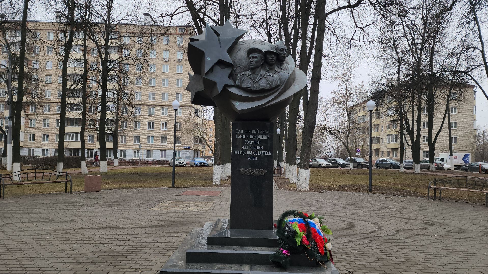 Подольск, 80 лет победе, мемориал, Площадь славы, музей подолье,