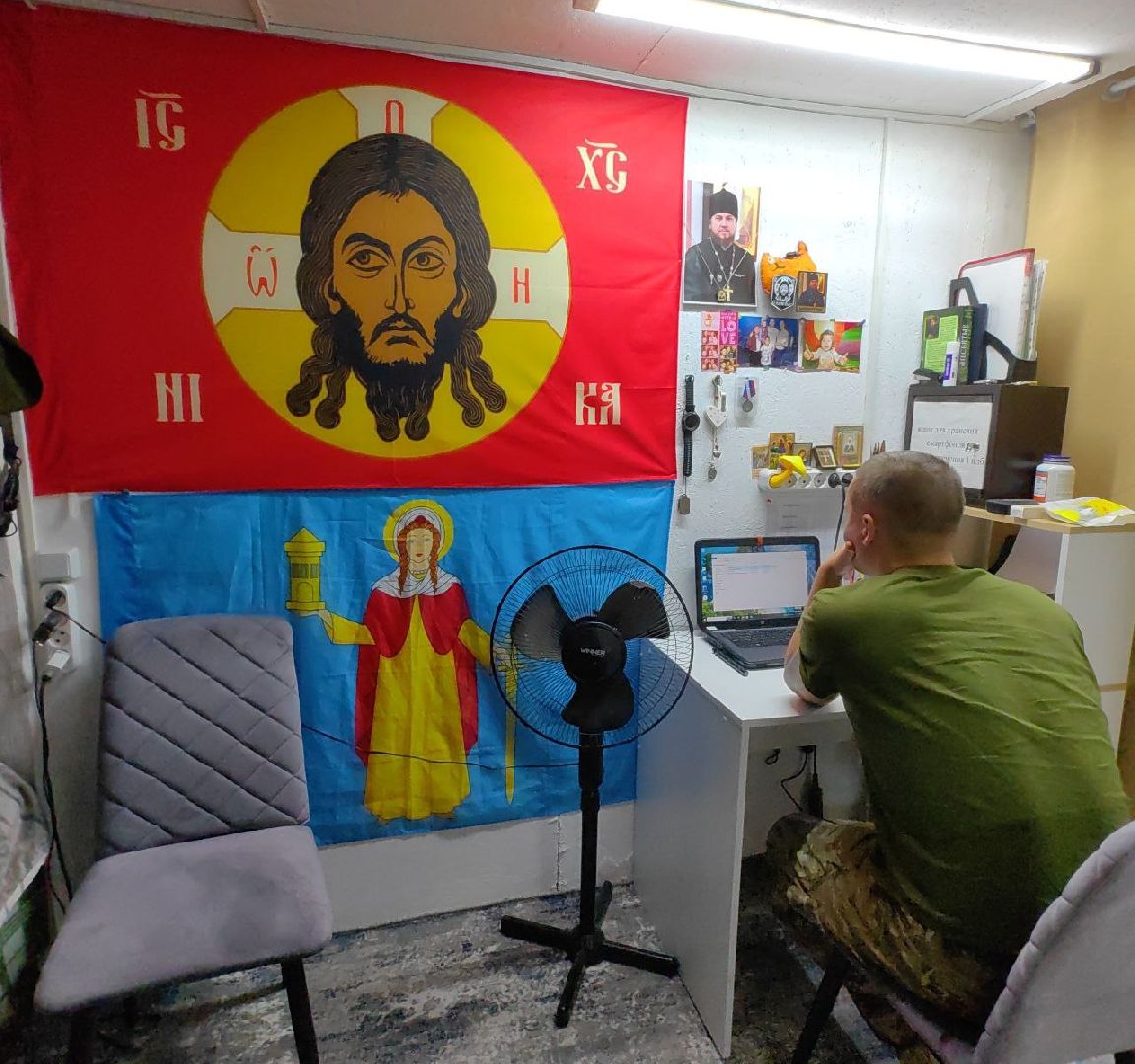 своих не бросаем, помощь СВО, волонтеры Власихи, доброволец РВСН, помощь фронту,