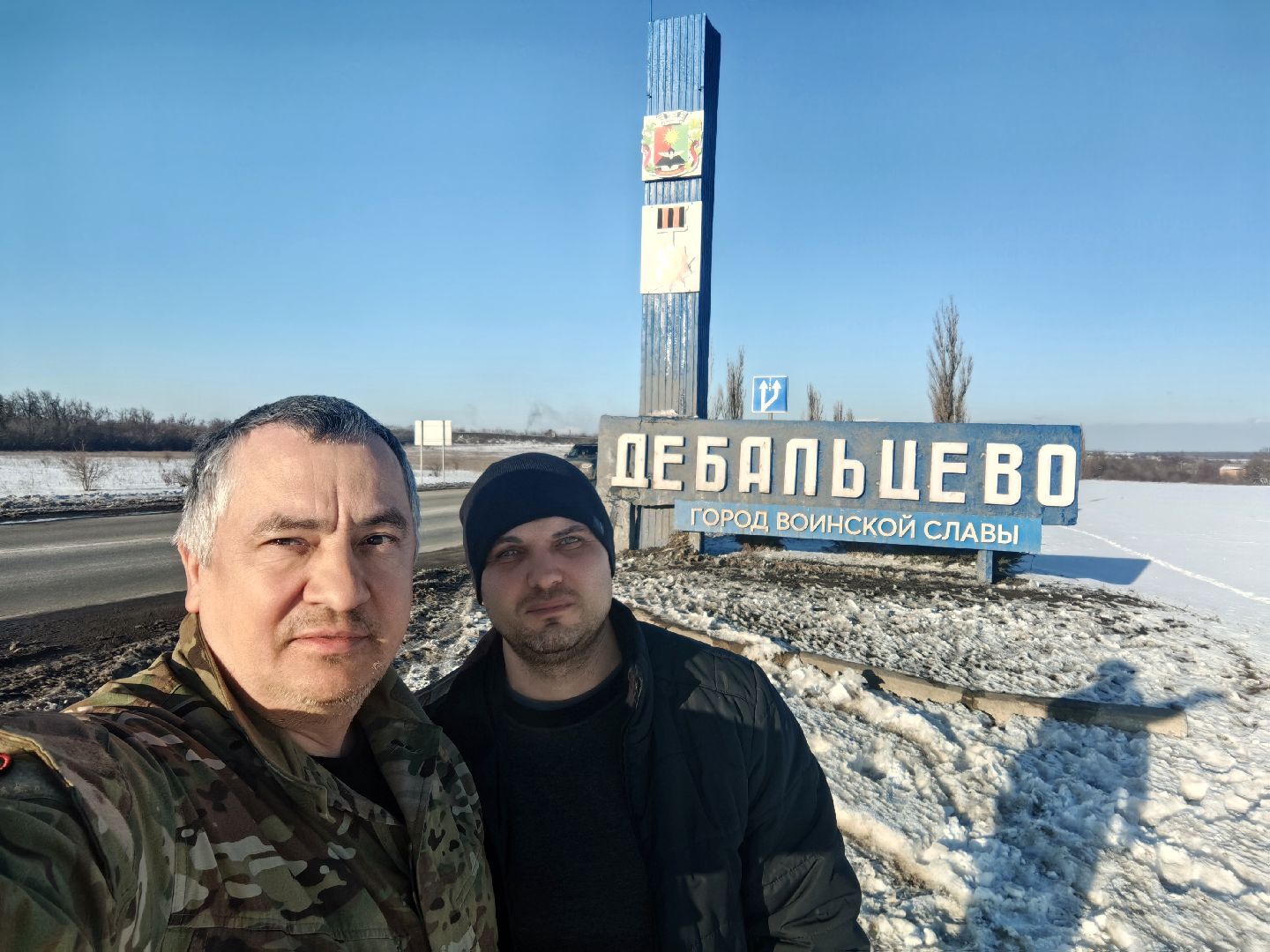 своих не бросаем, помощь СВО, волонтеры Власихи, доброволец РВСН, помощь фронту,