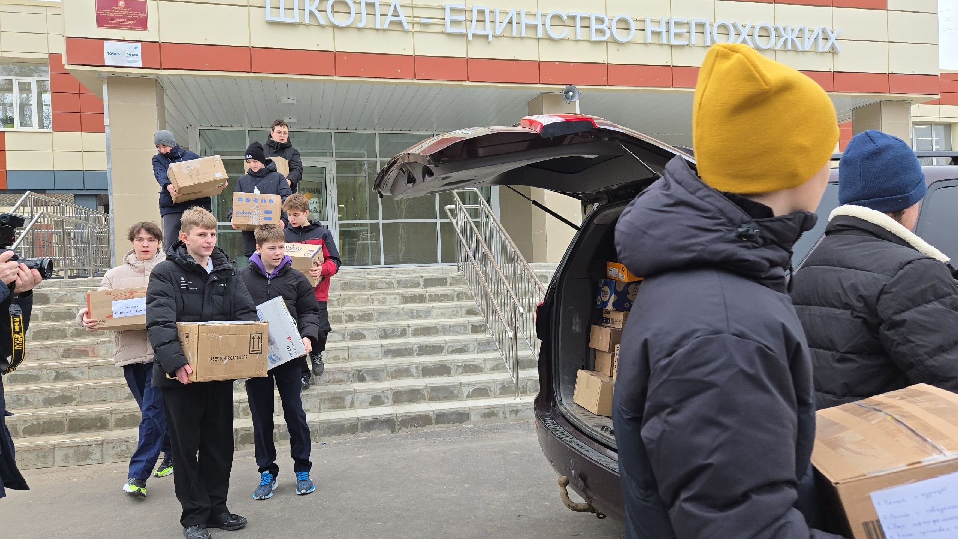 своих не бросаем, помощь СВО, волонтеры Власихи, доброволец РВСН, помощь фронту,