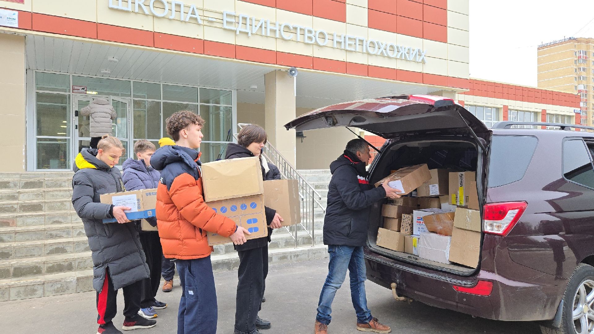 своих не бросаем, помощь СВО, волонтеры Власихи, доброволец РВСН, помощь фронту,