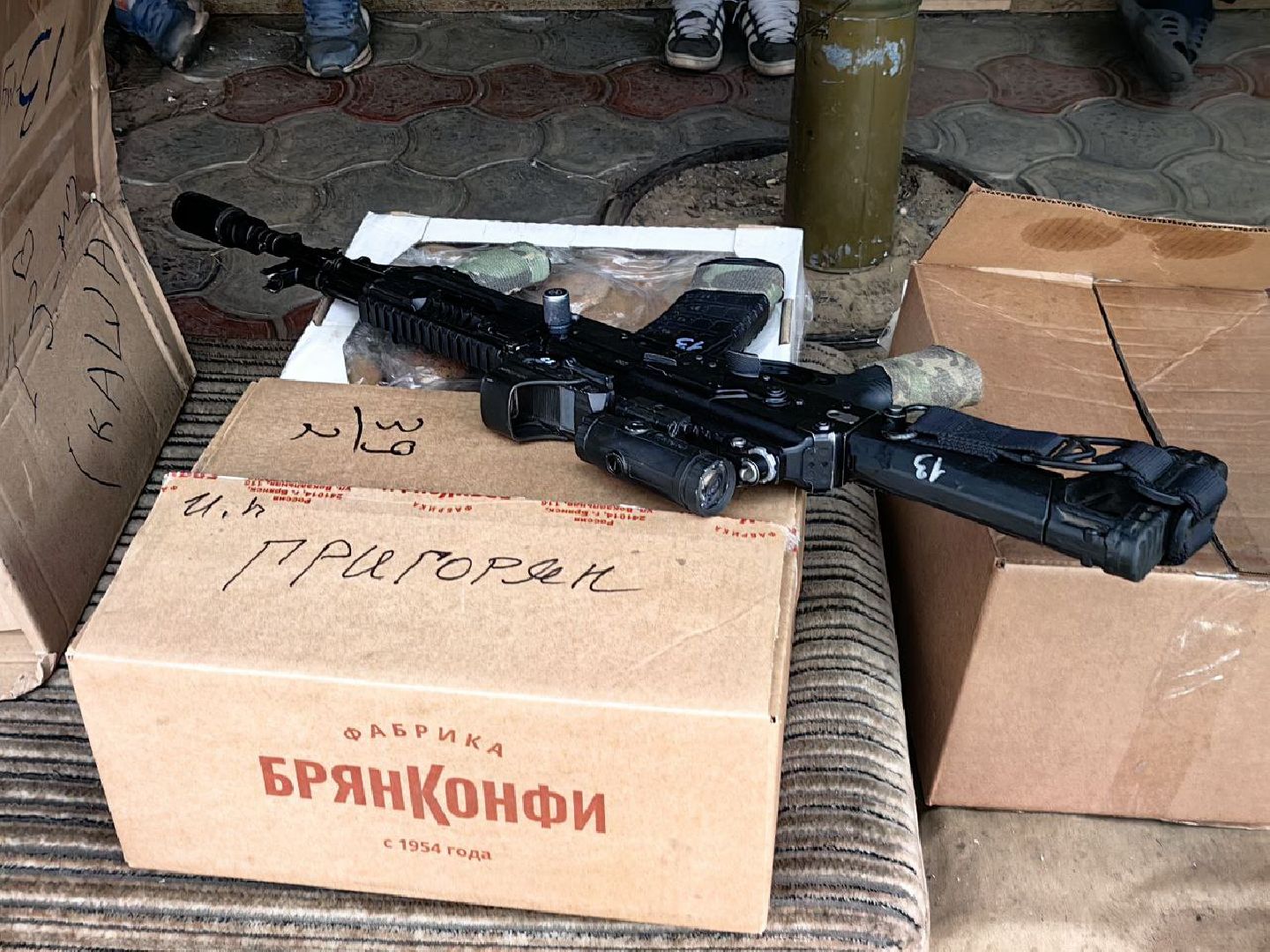 своих не бросаем, помощь СВО, волонтеры Власихи, доброволец РВСН, помощь фронту,