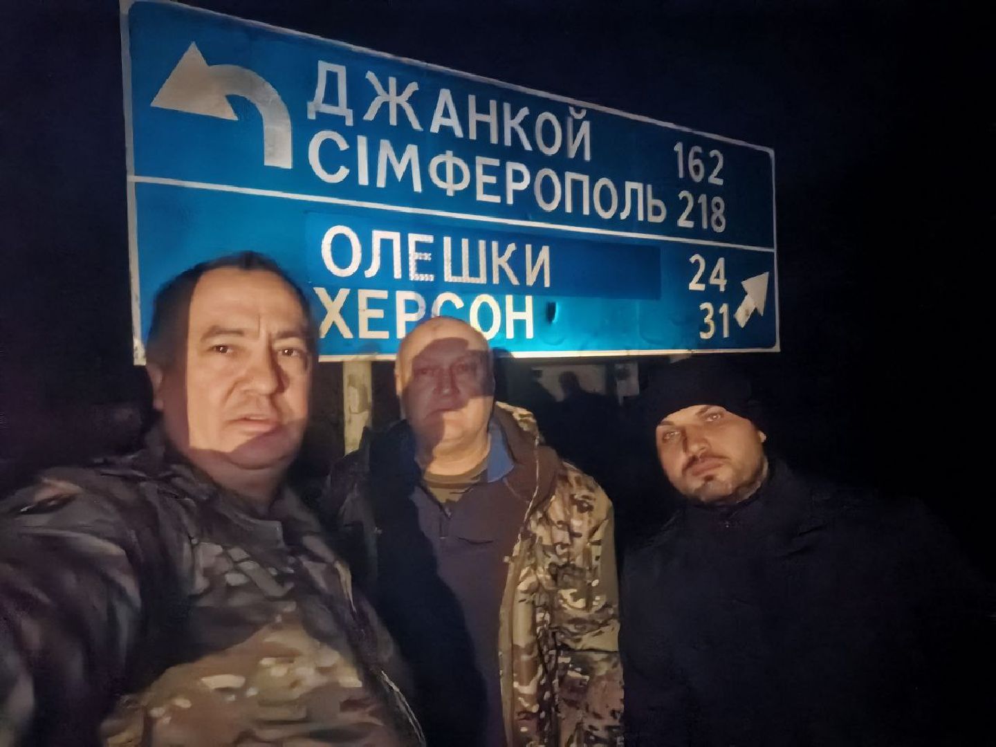 своих не бросаем, помощь СВО, волонтеры Власихи, доброволец РВСН, помощь фронту,