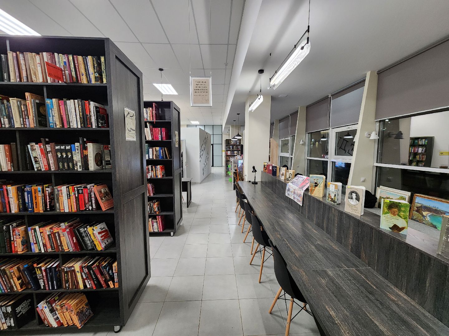 Чехов, улица Лопасненская, центральная библиотека, модельная библиотека, отдел Краеведческая среда, культурные коды, Алексей Прокин, архив газет, краеведение,