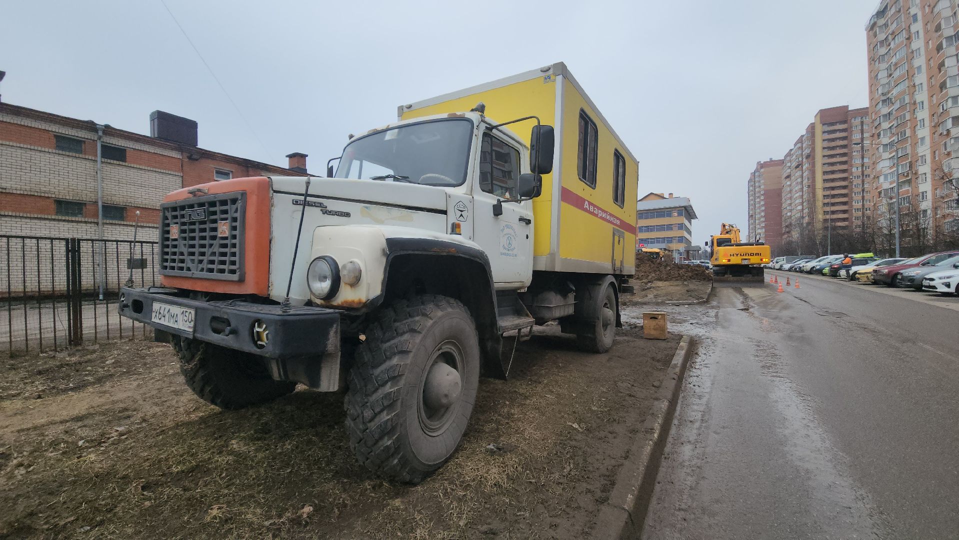 авария водопровод, красногорск, чп, водоканал,