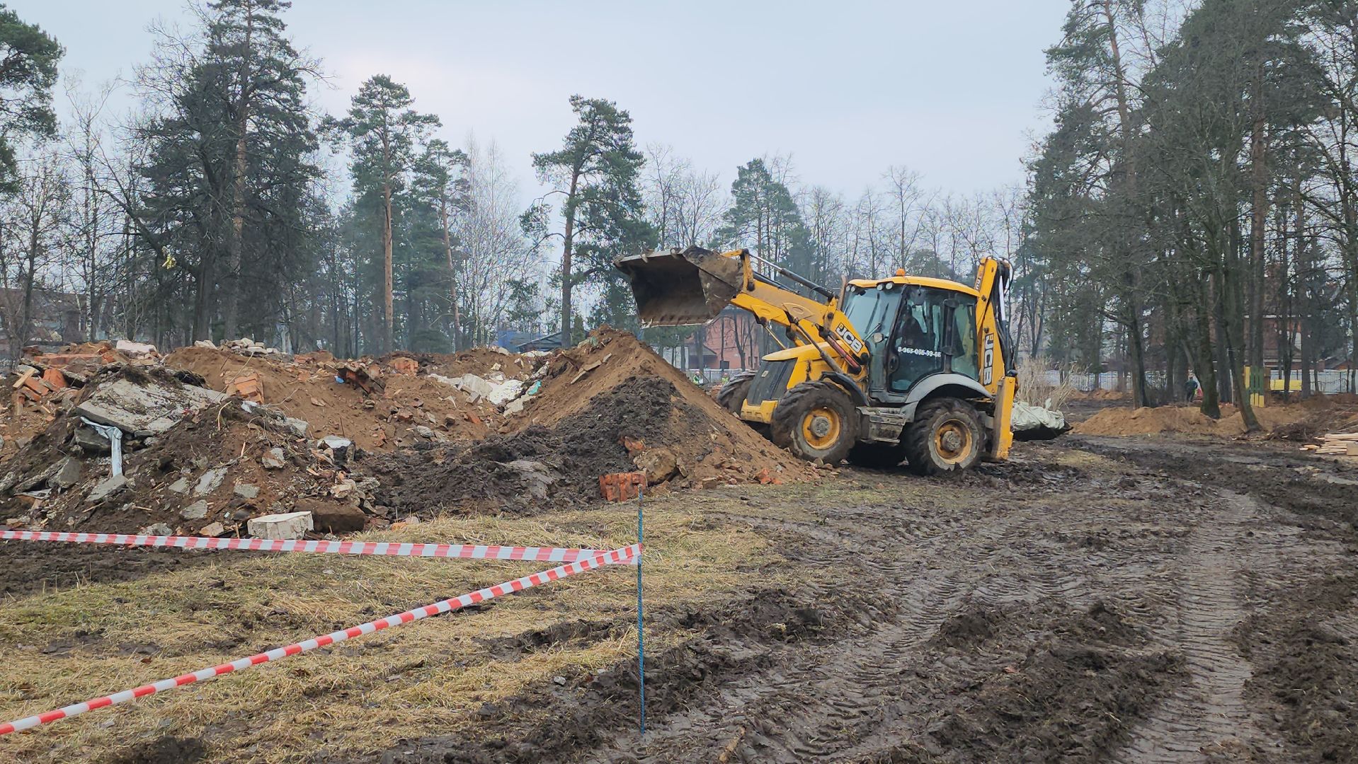 Люберцы, малаховка, Летний театр, летний парк в малаховке,