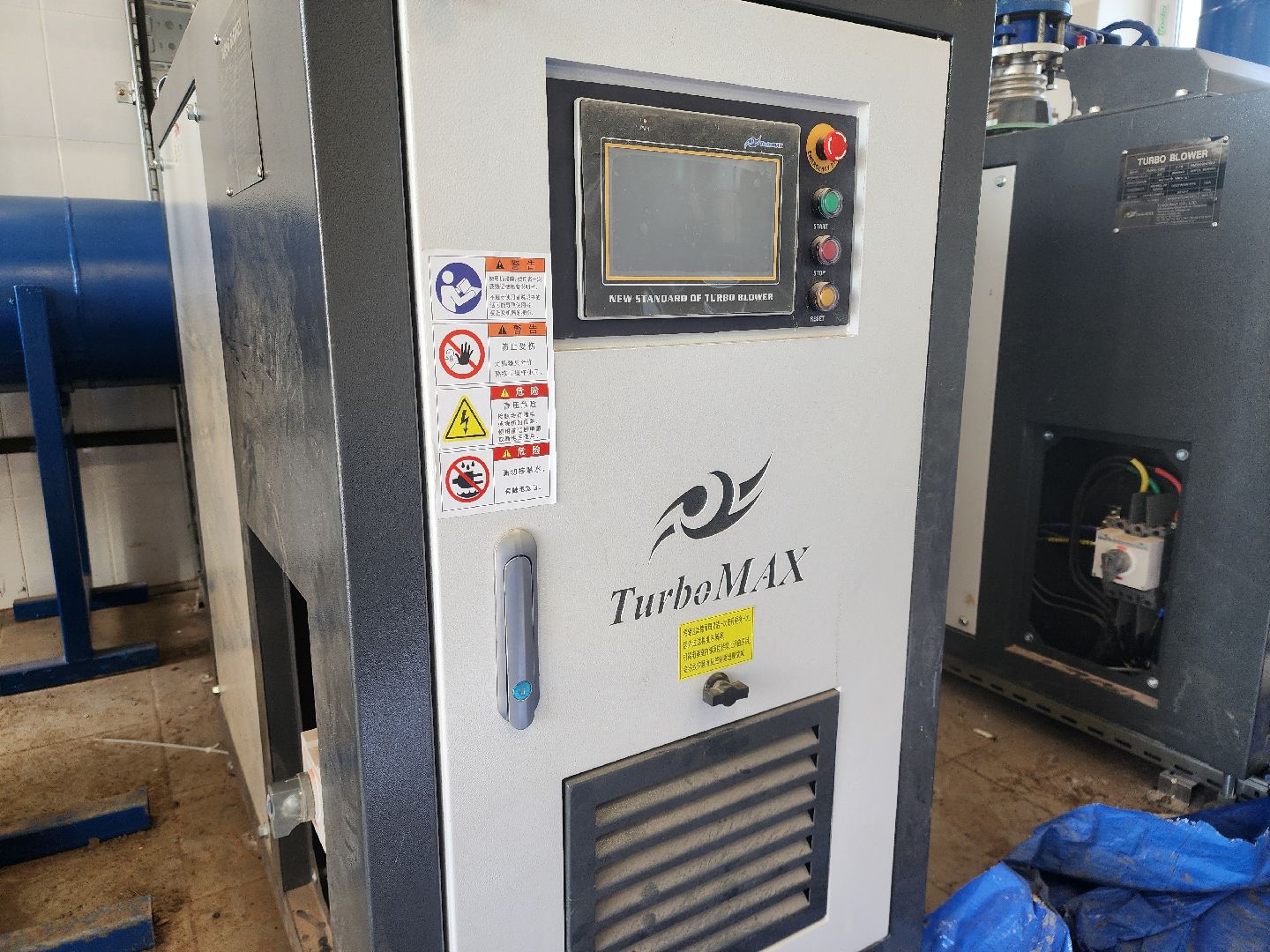 Зарайск, очистные сооружения, Капитальный ремонт очистных,