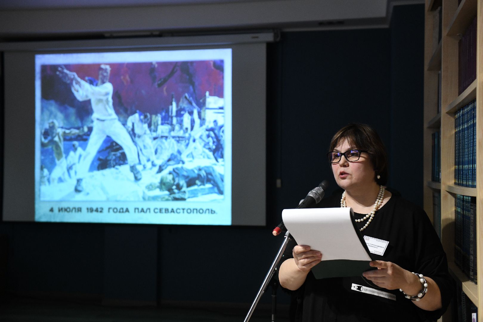 лыткарино, цбс лыткарино, библиотеки, патриотические мероприятия, 80 лет победе, аджимукай, аджимукайские каменоломни, политех лыткарино, вертикалки,