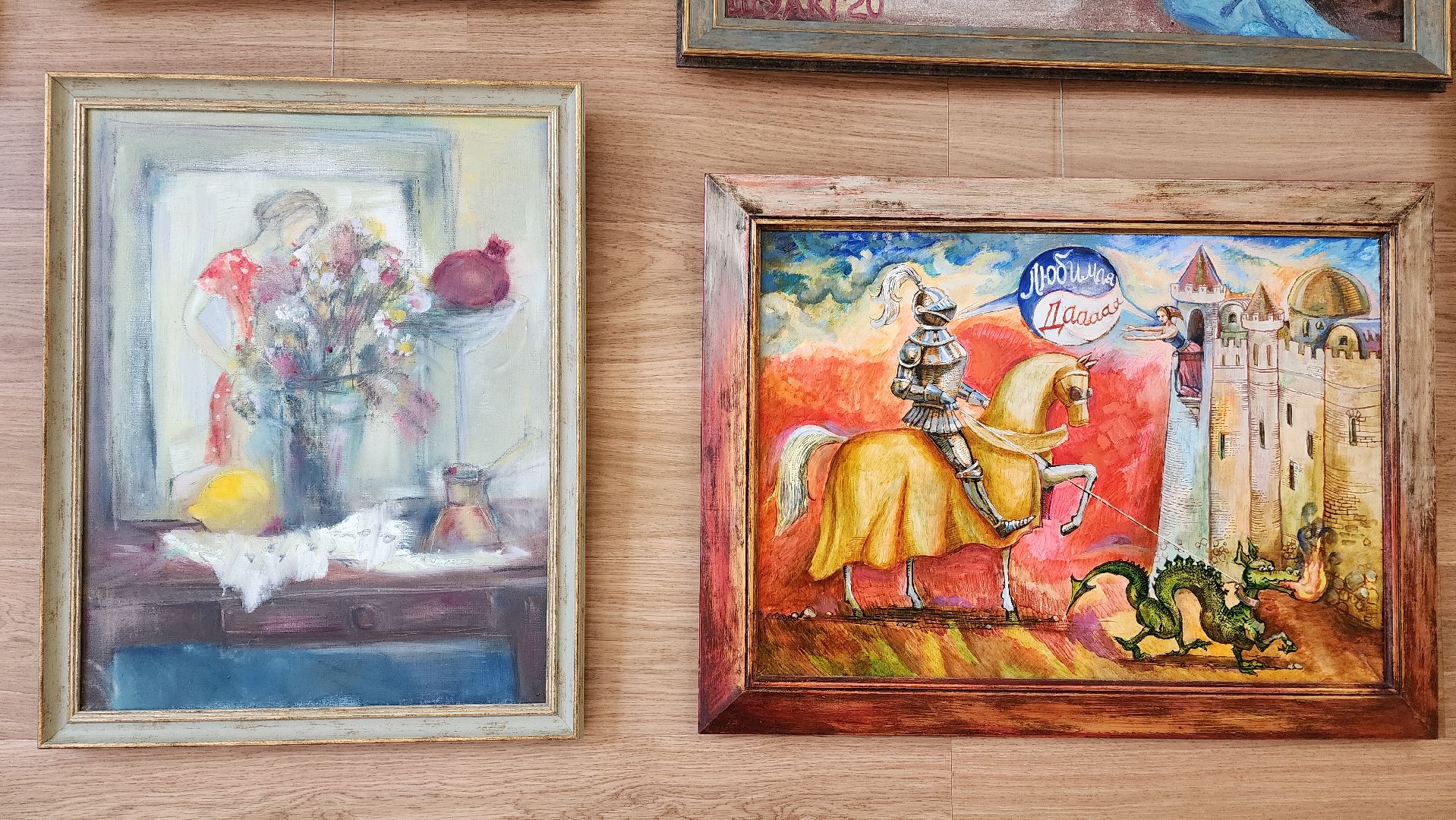 пушкино, художественная выставка, экспозиция, музыкальный колледж, древность, современное искусство,союз художников подмосковья,