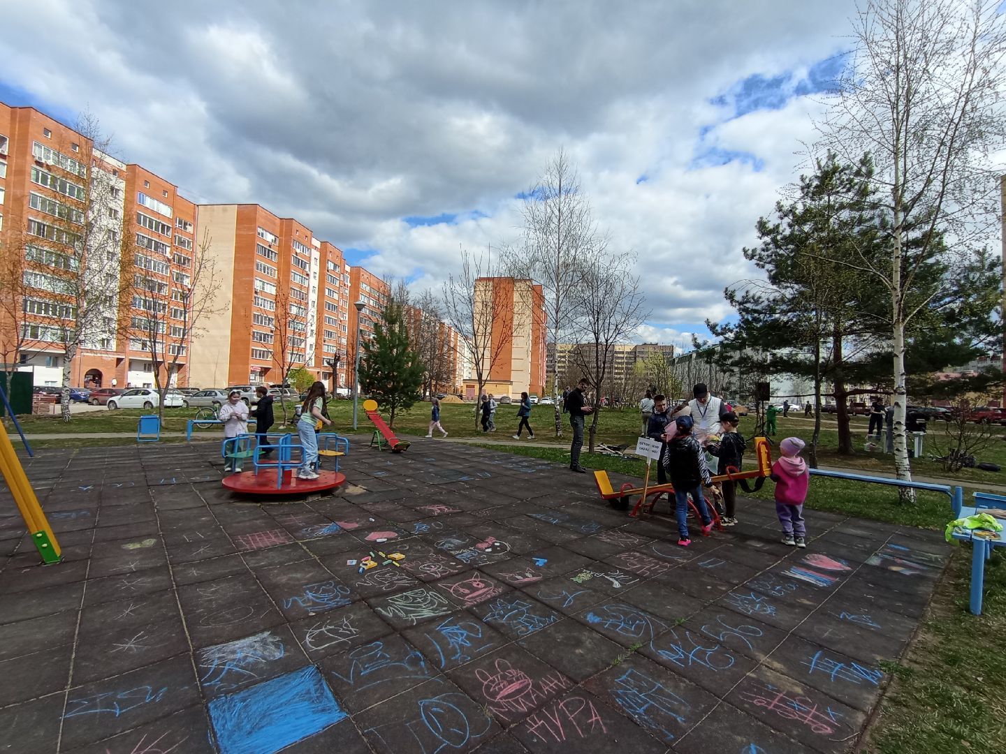 конкурс детского рисунка, субботник, детский досуг, Дубна