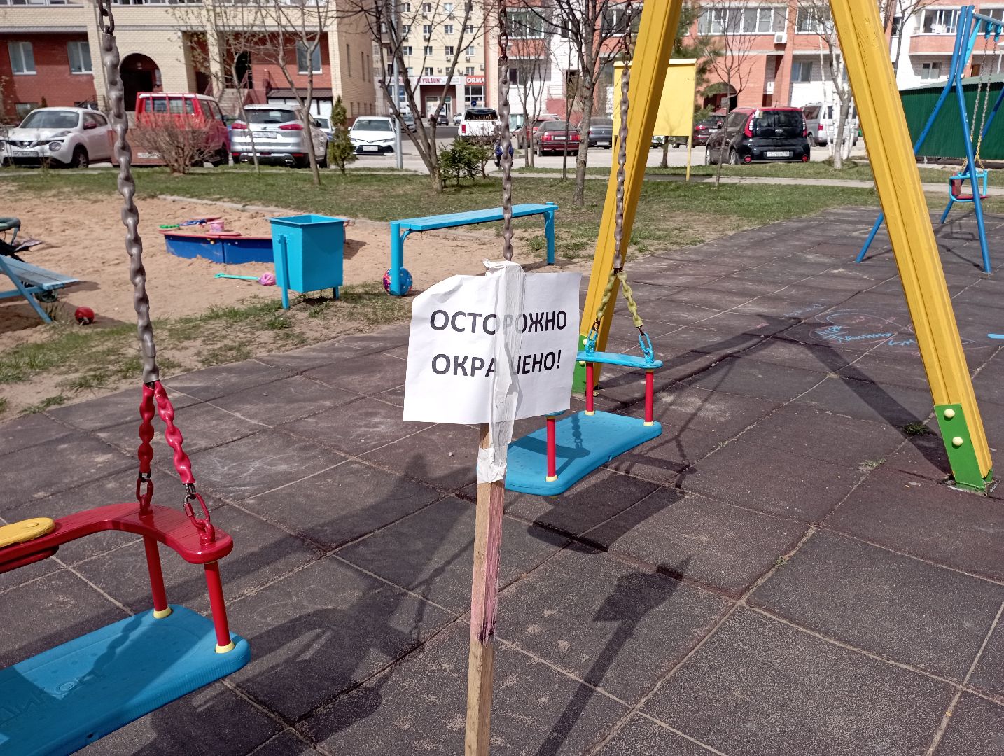 конкурс детского рисунка, субботник, детский досуг, Дубна