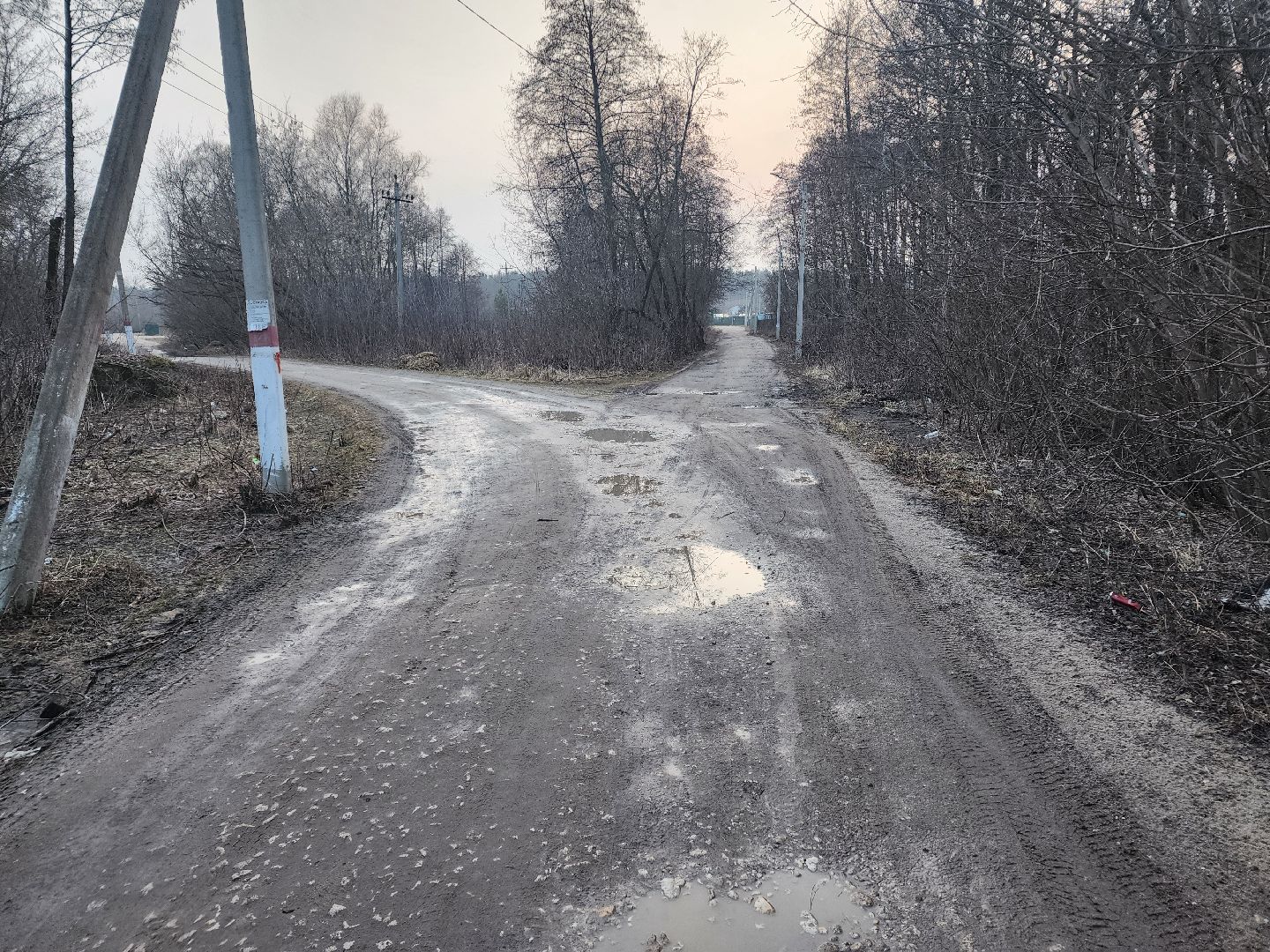 ремонт дорог, благоустровйство,