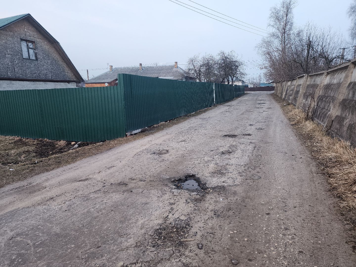 ремонт дорог, благоустровйство,