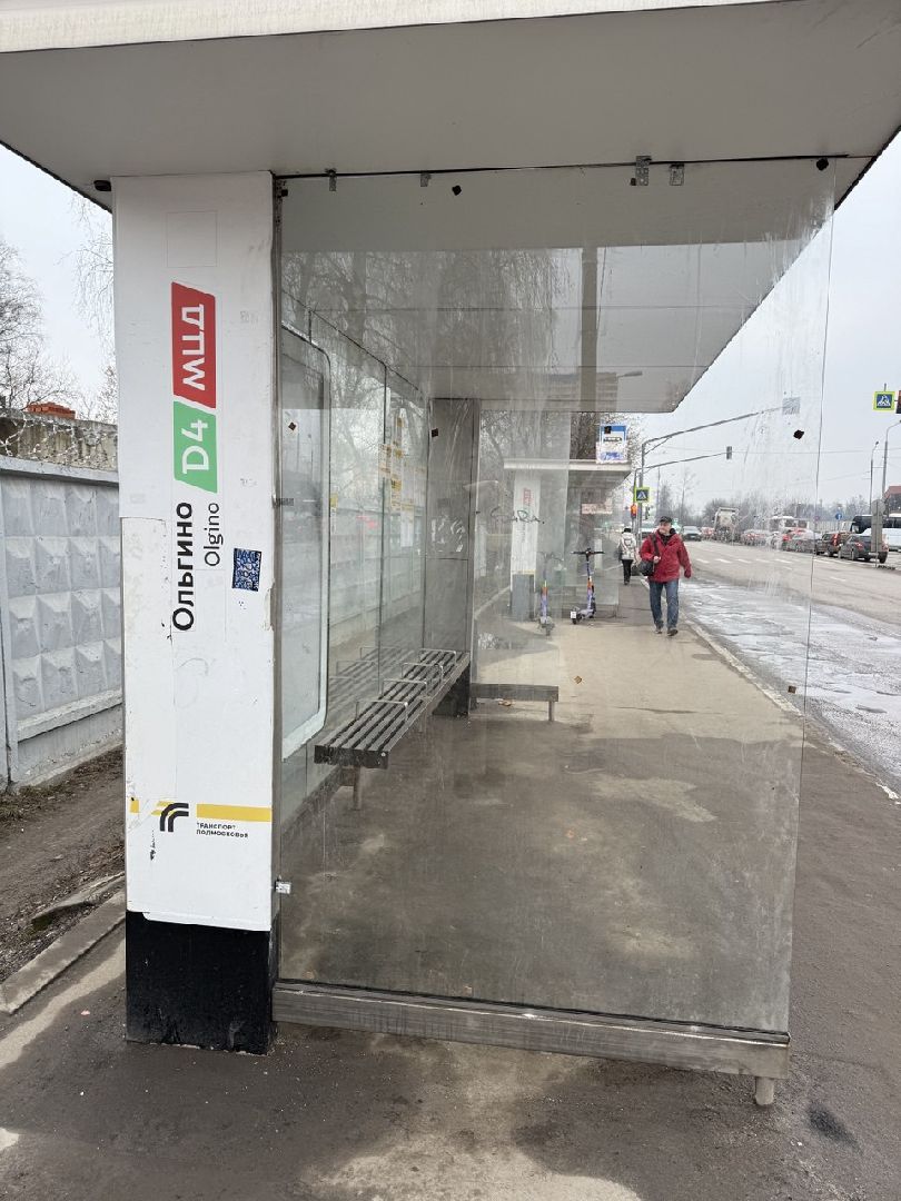 железнодорожный,мцд-4 ольгино, вандалы, остановка общественного транспорта,